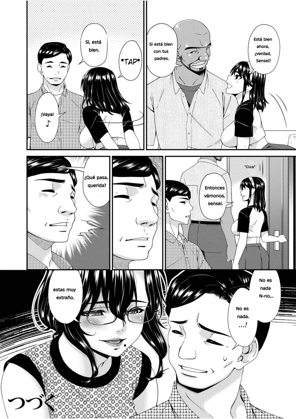 Haha to Tsuma o Yameru Toki vol 11-13 - Page 25