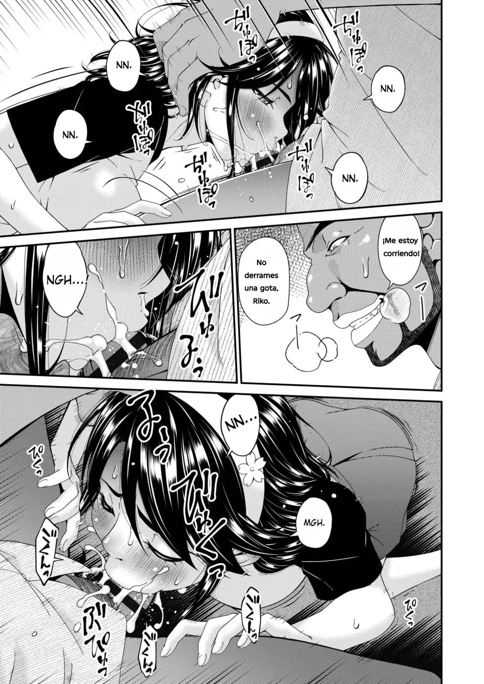 Haha to Tsuma o Yameru Toki vol 11-13 - Page 32
