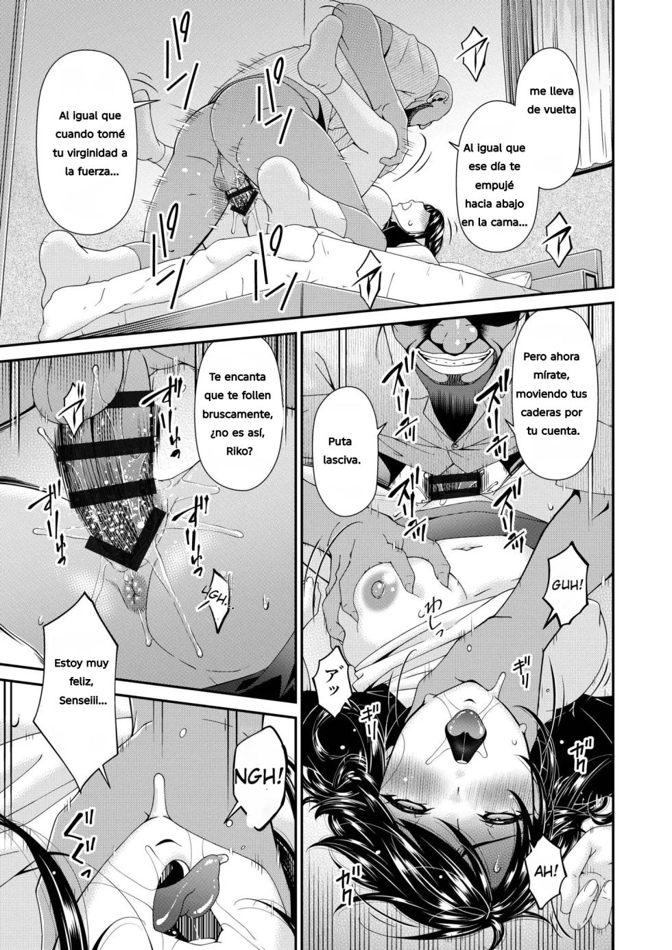 Haha to Tsuma o Yameru Toki vol 11-13 - Page 34
