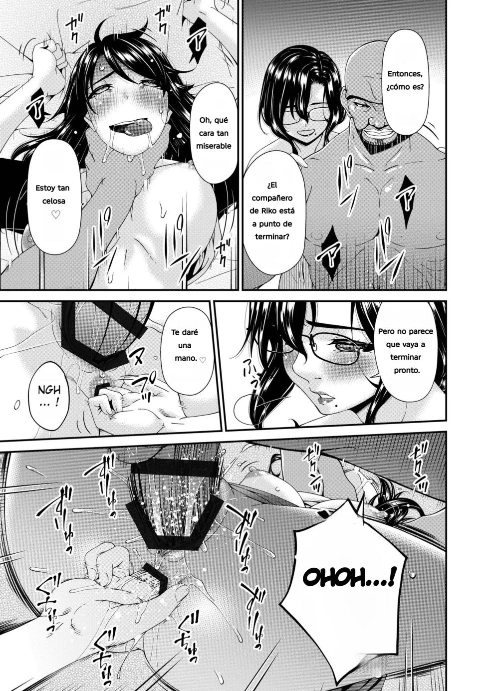Haha to Tsuma o Yameru Toki vol 11-13 - Page 36