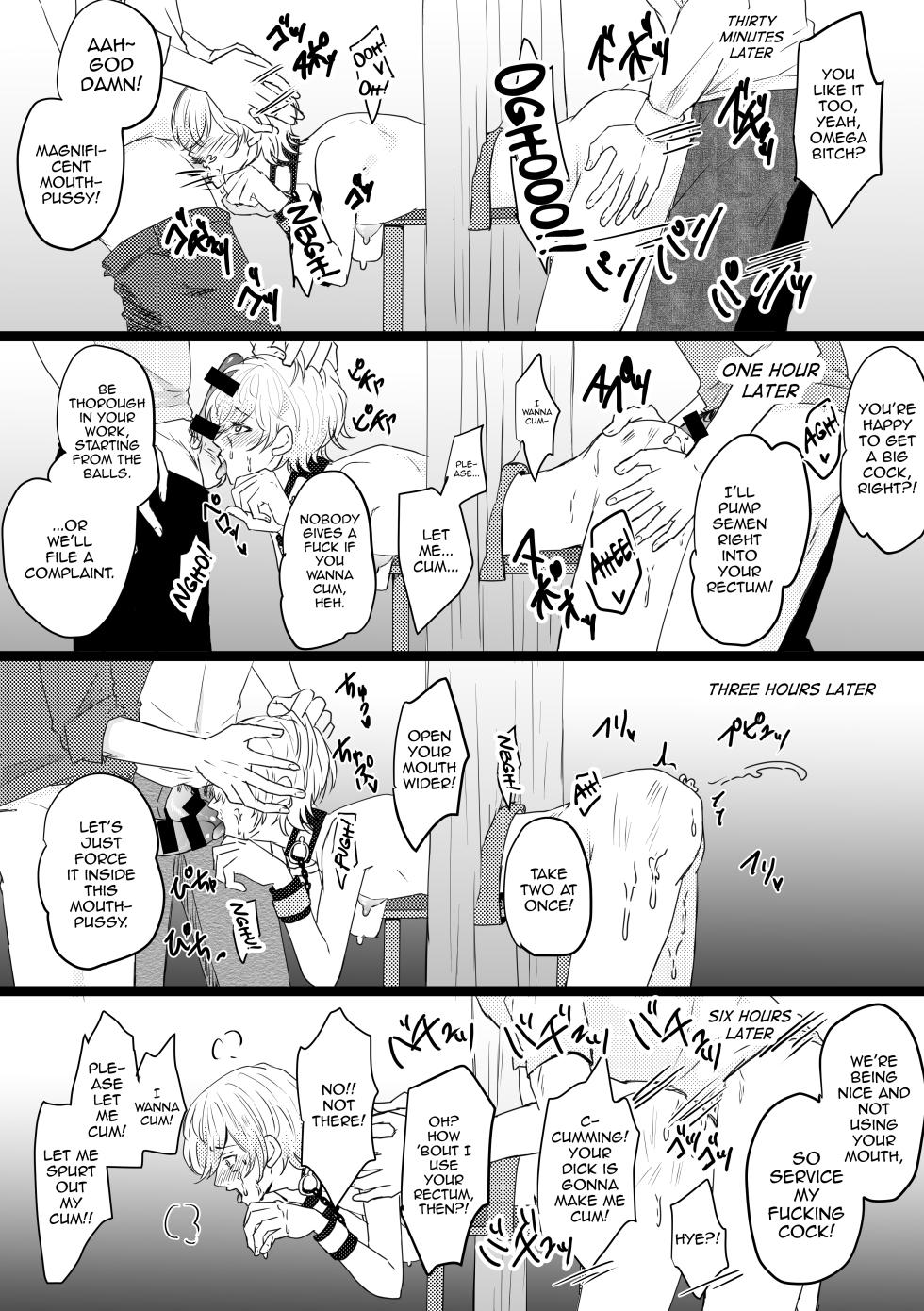 [Mumyou-an] Omega Do○ ~Urareta Basho wa Omega Senmon no Fuuzokuten~ [English] [mysterymeat3] - Page 9