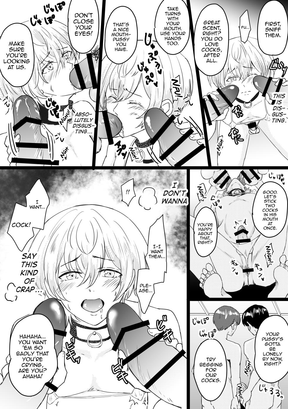 [Mumyou-an] Omega Do○ ~Urareta Basho wa Omega Senmon no Fuuzokuten~ [English] [mysterymeat3] - Page 12