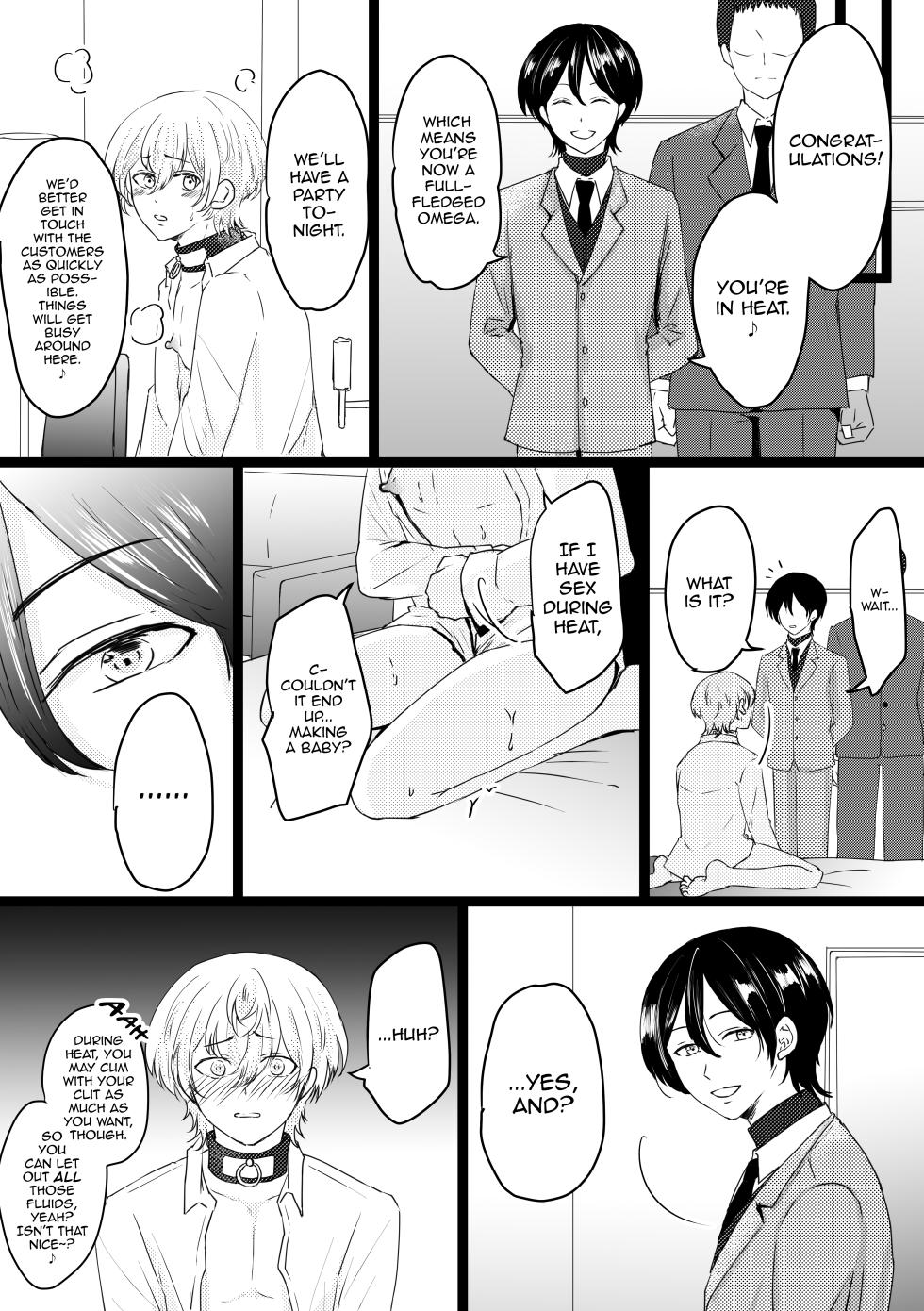 [Mumyou-an] Omega Do○ ~Urareta Basho wa Omega Senmon no Fuuzokuten~ [English] [mysterymeat3] - Page 27