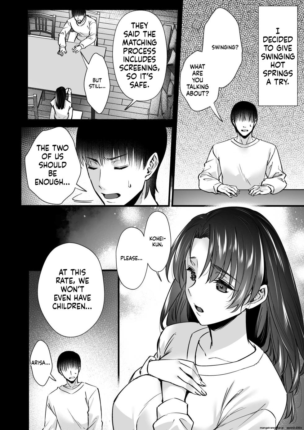 [Himeya (Abe Inori)] Dohamari Suru Hodo Kimochiii! Junpaku Fuufu to Yarichin Couple no Swapping Onsen [MTL] - Page 8