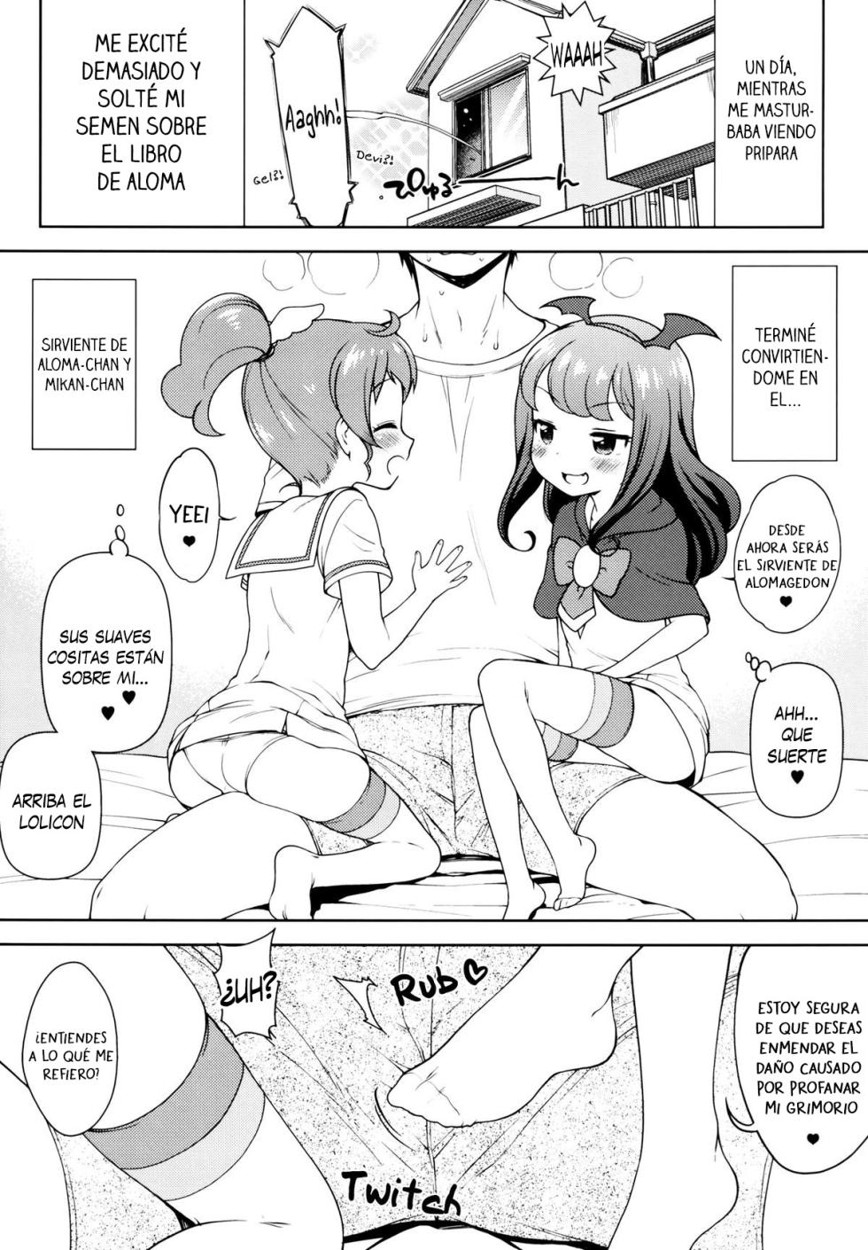 [Kaniya (Kanyapyi)] Aromagedon! + Rakugaki Bon 2014 Natsu | ¡¡Alomagedon!! + Libro de bocetos de verano 2014 (PriPara) [Spanish] [Traducciones Necesarias] [Digital] - Page 5