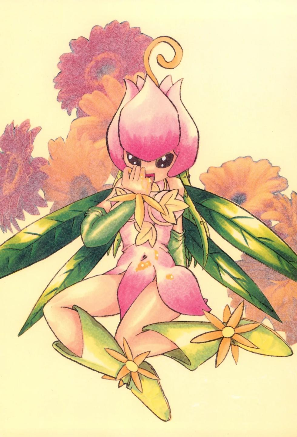 (C57) [Bikkuri Gyouten (Various)] LITTLE LADY (Digimon Adventure) [Chinese] [TSHH] - Page 26