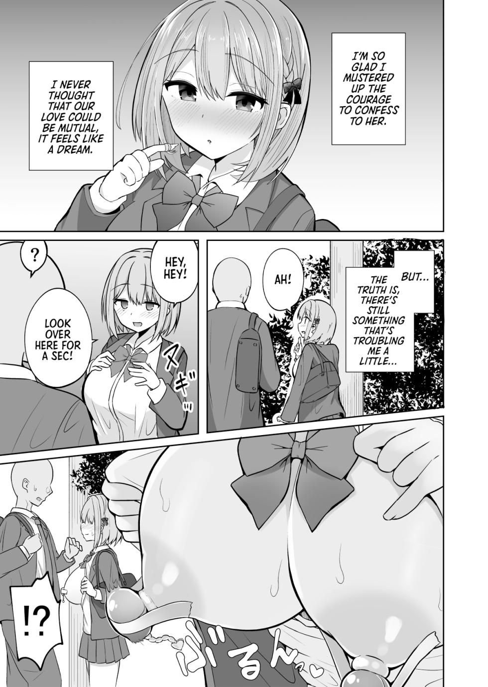 [Shinamon Tou] Kyonyuu Mesu Onaho no Shitsukekata ~Do Hentai de Do M na Kanojo~ | How to Train a Huge-Breasted Female Onahole ~My Super Perverted, Hardcore Masochistic Girlfriend~ [English] [Morally Bankrupt Wizard Translations] - Page 4