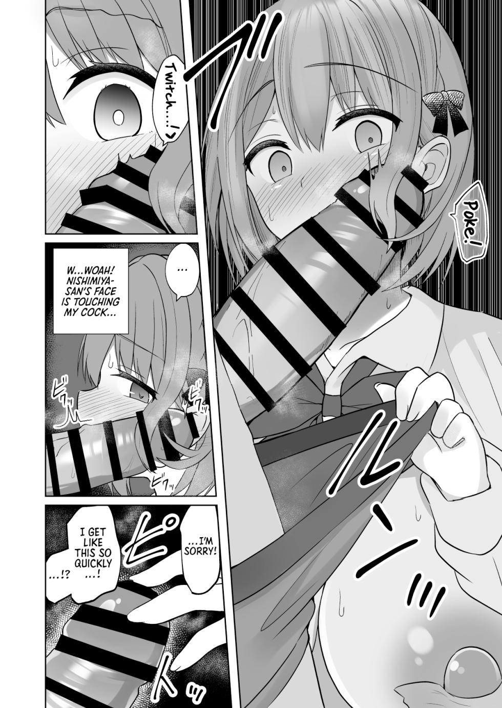 [Shinamon Tou] Kyonyuu Mesu Onaho no Shitsukekata ~Do Hentai de Do M na Kanojo~ | How to Train a Huge-Breasted Female Onahole ~My Super Perverted, Hardcore Masochistic Girlfriend~ [English] [Morally Bankrupt Wizard Translations] - Page 11