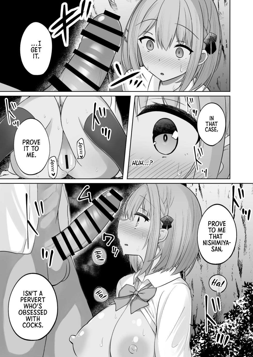 [Shinamon Tou] Kyonyuu Mesu Onaho no Shitsukekata ~Do Hentai de Do M na Kanojo~ | How to Train a Huge-Breasted Female Onahole ~My Super Perverted, Hardcore Masochistic Girlfriend~ [English] [Morally Bankrupt Wizard Translations] - Page 34