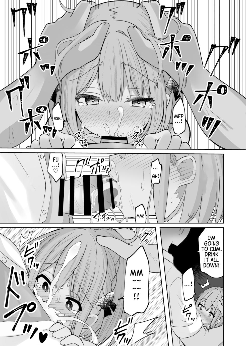 [Shinamon Tou] Kyonyuu Mesu Onaho no Shitsukekata ~Do Hentai de Do M na Kanojo~ | How to Train a Huge-Breasted Female Onahole ~My Super Perverted, Hardcore Masochistic Girlfriend~ [English] [Morally Bankrupt Wizard Translations] - Page 38