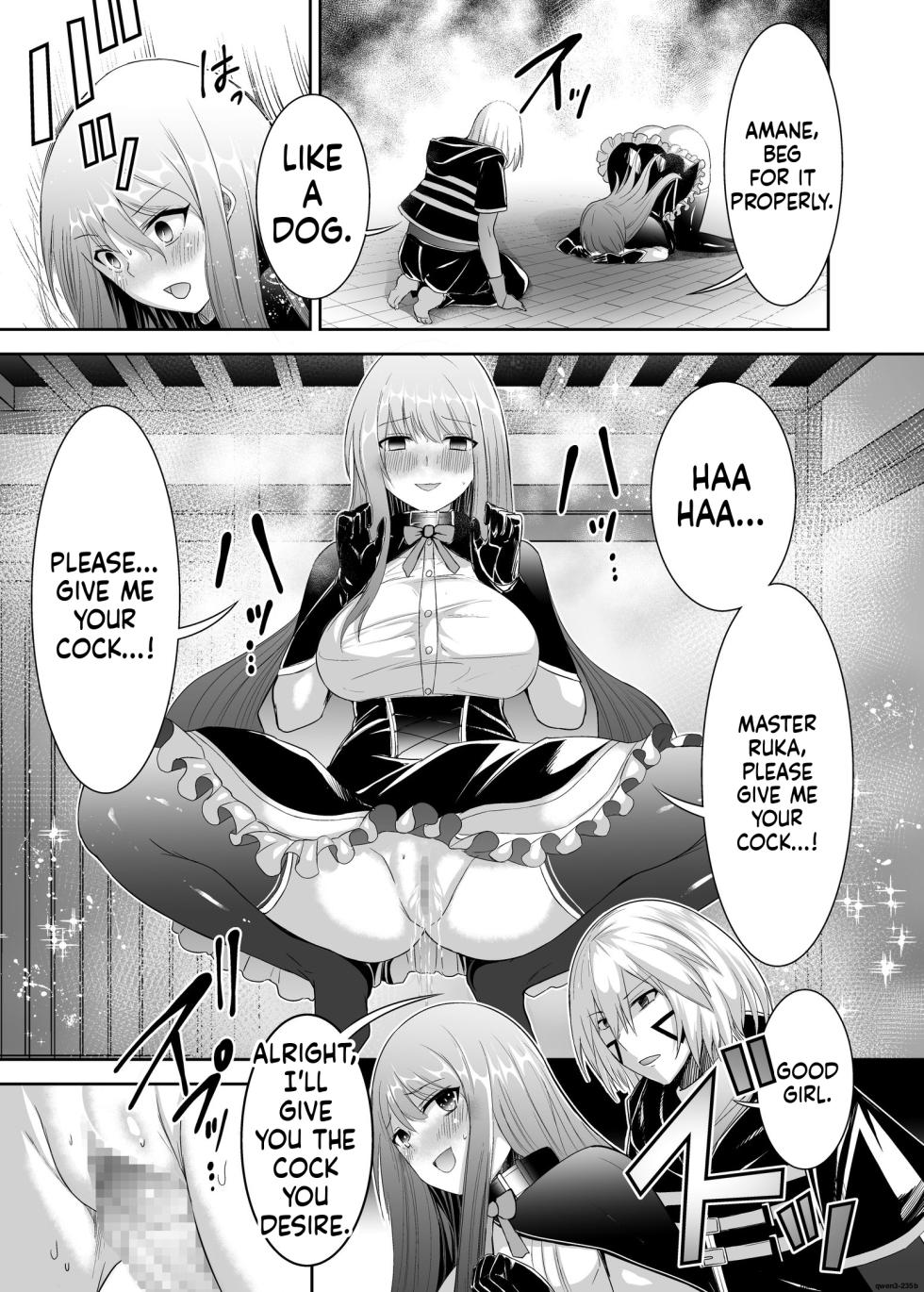 [Seika Kairaku Shoten (Takeshi Rebirth)] Tsuihou Tamer no NTR Fukushuu Tan "Soushuuhen" [Digital] [MTL] - Page 39