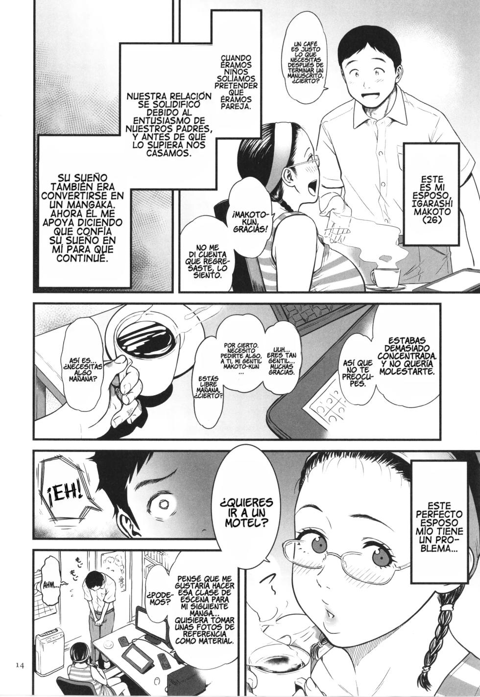 [Cuzukago] Onna Eromanga-ka ga Inran da Nante Gensou janai？+ Denshi Tokusouban Tokuten [Spanish][No Mosaicos] - Page 16