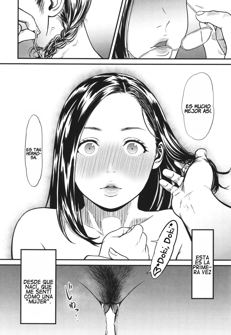 [Cuzukago] Onna Eromanga-ka ga Inran da Nante Gensou janai？+ Denshi Tokusouban Tokuten [Spanish][No Mosaicos] - Page 22