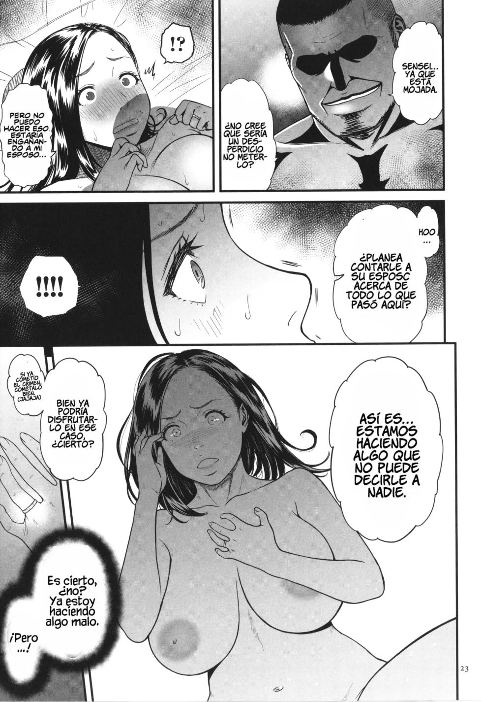 [Cuzukago] Onna Eromanga-ka ga Inran da Nante Gensou janai？+ Denshi Tokusouban Tokuten [Spanish][No Mosaicos] - Page 25