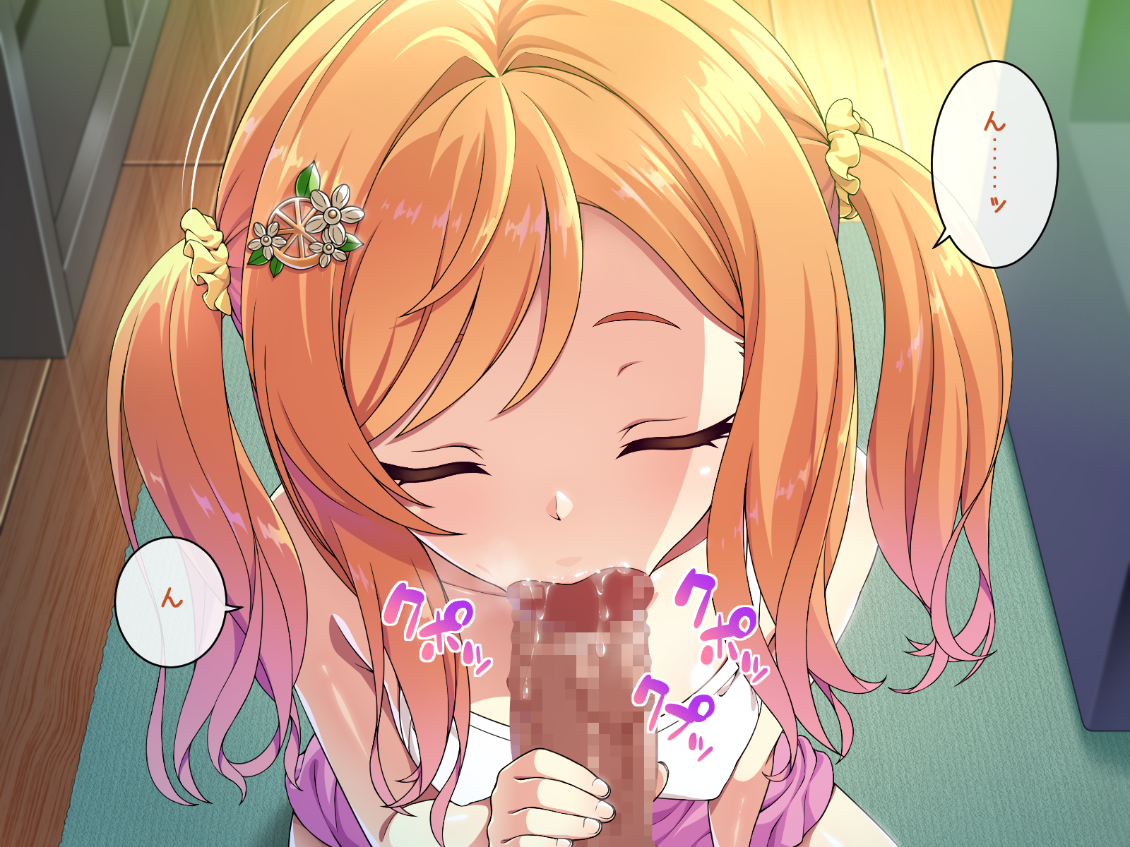 [Zugaikotsu Marudashi (Imari)] Oyako no Kiroku ~Touka to Chichi no Himitsu no Kankei~ - Page 28