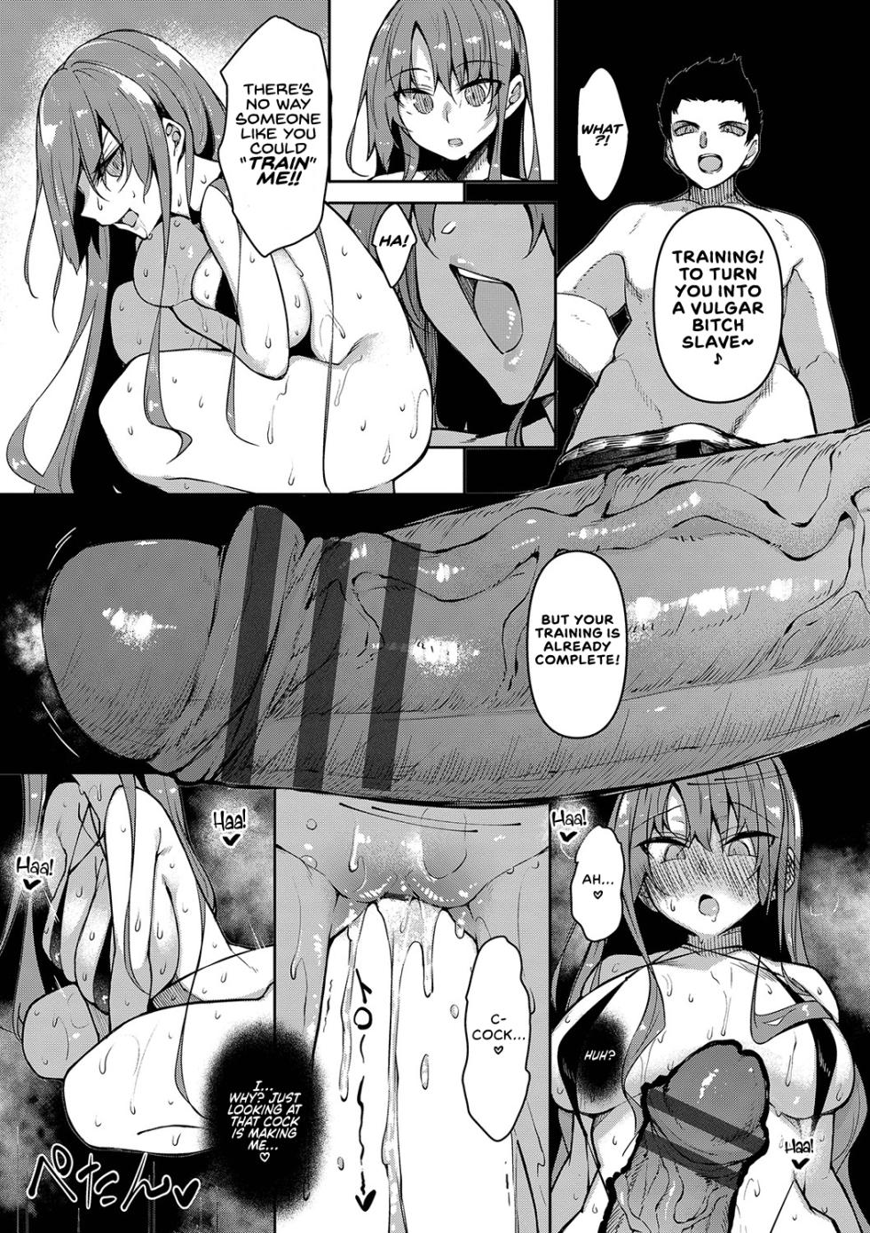 [Fukuyama Naoto] Saimin Tengoku - Hypnosis Heaven [English] [Rinruririn] [Digital] - Page 37