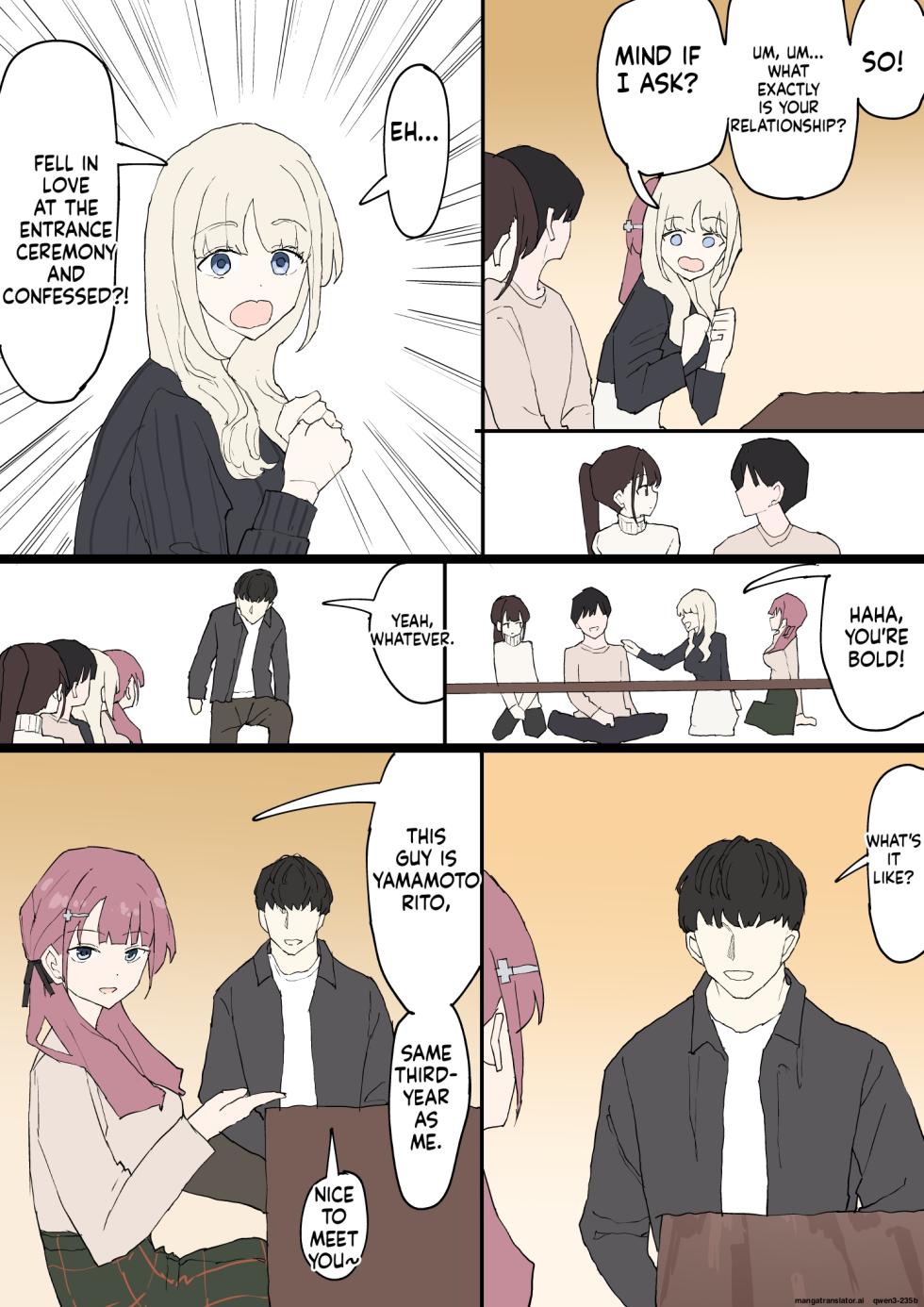[Muripoyo] Hitomebore [English] - Page 5