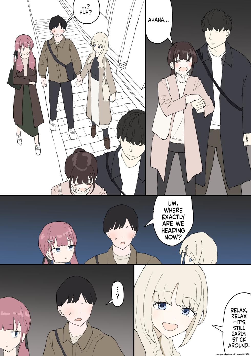 [Muripoyo] Hitomebore [English] - Page 7