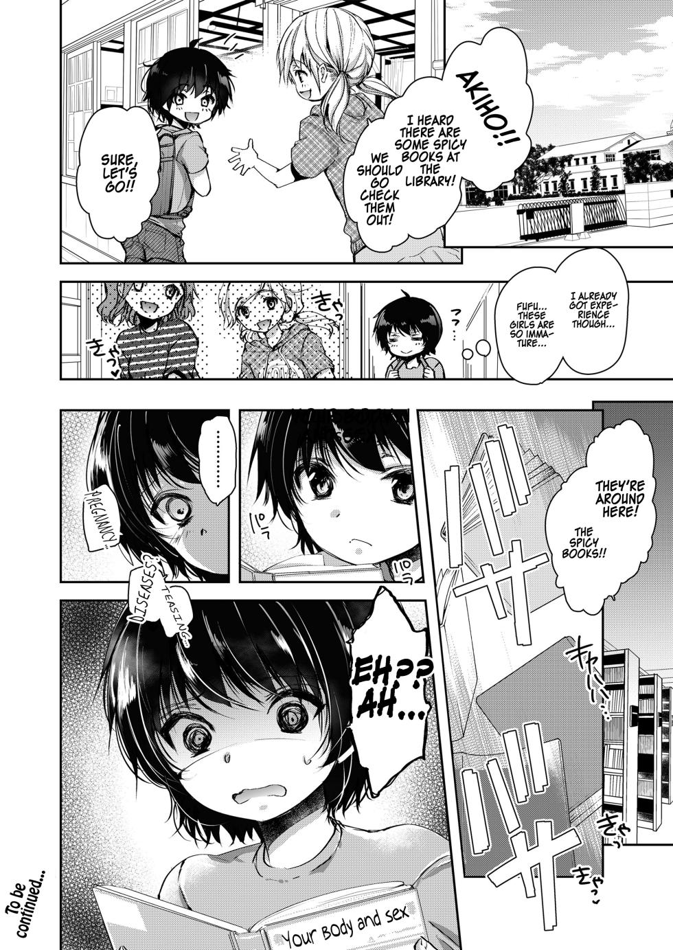 [Dynamite moca] Naisho no Ecchi Gokko - Secret Immoral Play [English] [TSHH] [Digital] - Page 30