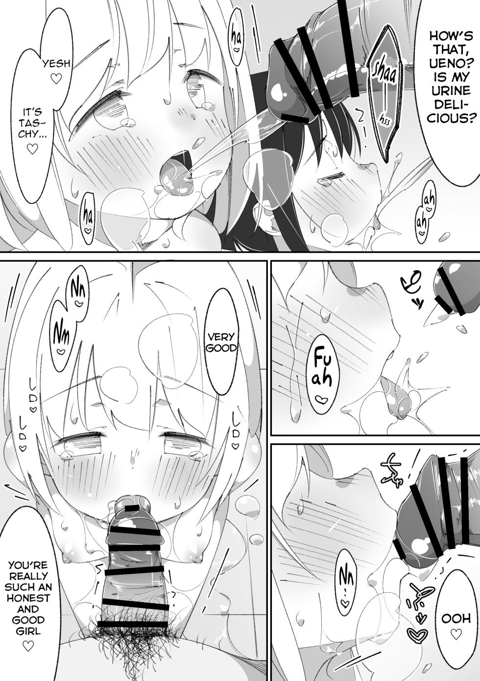 [KigoyaMe (KigoMe)] Houkago  Toilet  Touban | After School Toilet Duty  [English] [Hand Van Vinkel] - Page 10