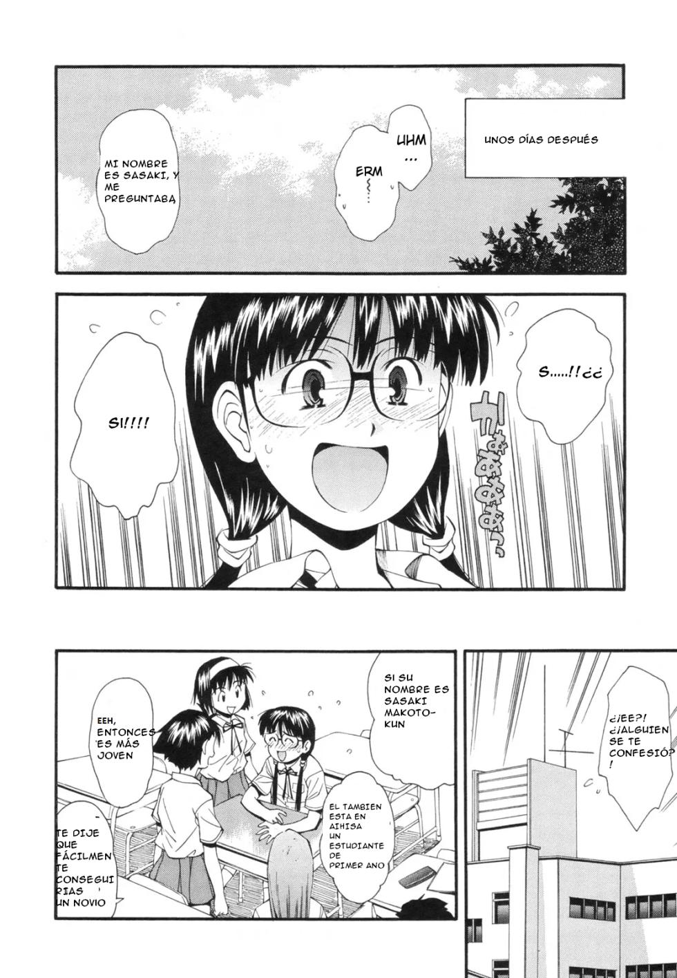 [Ryoumoto Hatsumi] Kasumu Shikai no Mukou no Anata | The Girl in my Blurred Vision (Renai Kagaku Jikken) [ESPAÑOL](CristoferDeLosAndes) [Procyon] - Page 4