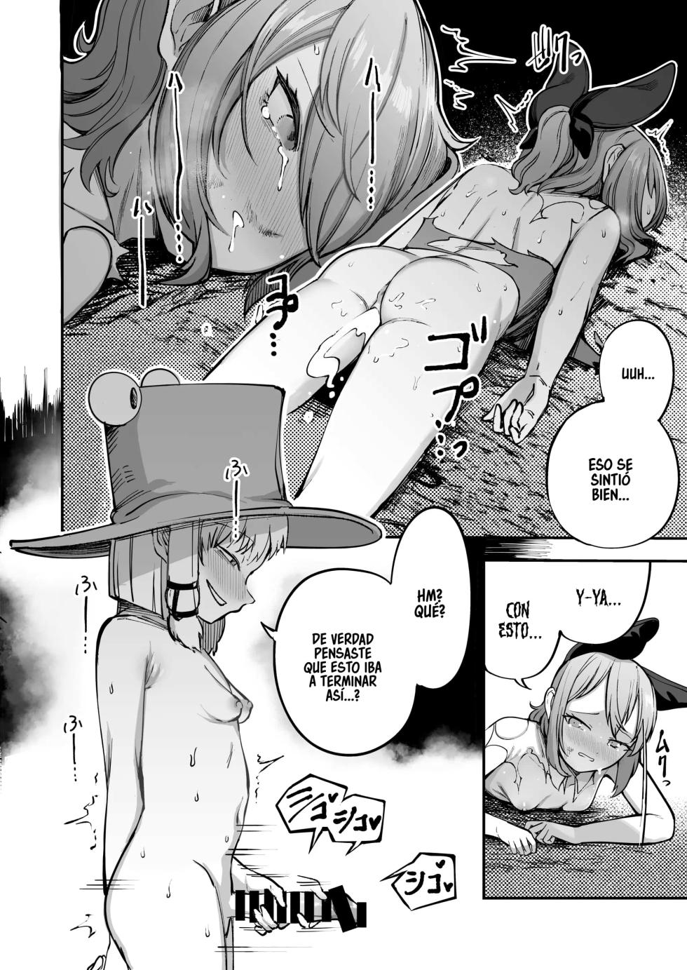 [RockDoodleDo (Toriburi)] Namaiki na Cirno ga Oshioki Sareru Hanashi | LA HISTORIA DONDE LA ARROGANTE CIRNO RECIBE UN CASTIGO (Touhou Project) [Spanish] [Digital] - Page 3