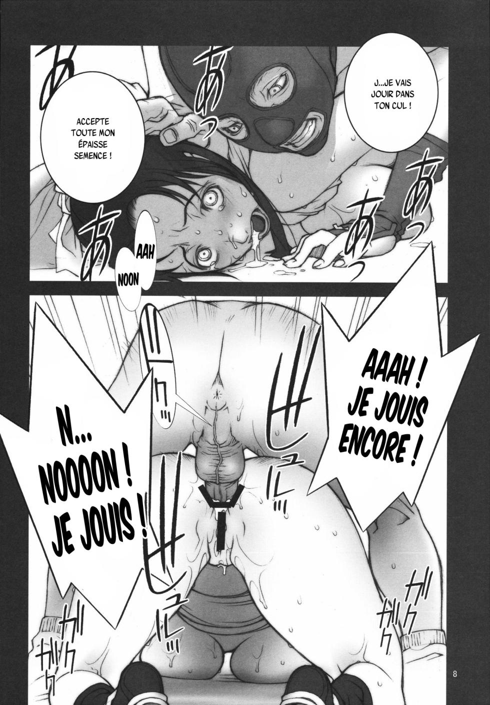(C72) [P-collection (nori-haru)] KAKUTOU-GAME BON (Fatal Fury) [French] {SAXtrad} - Page 9