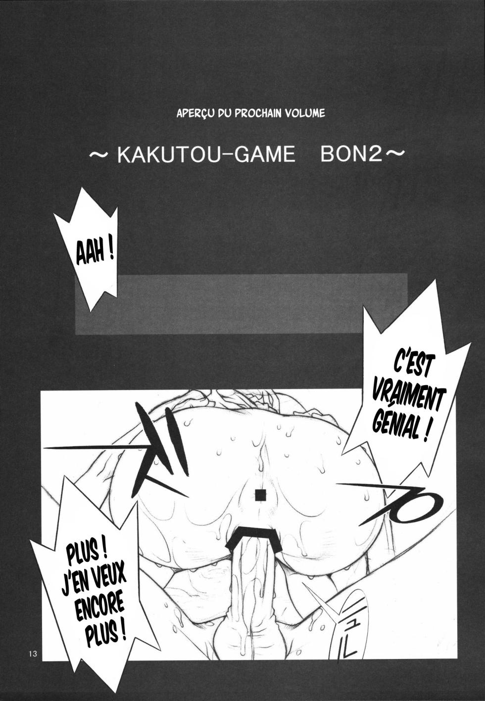 (C72) [P-collection (nori-haru)] KAKUTOU-GAME BON (Fatal Fury) [French] {SAXtrad} - Page 14