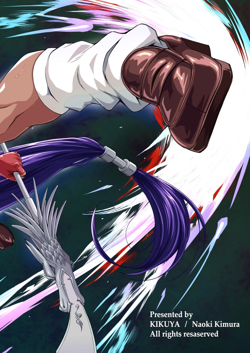 [Kikuya (Kimura Naoki)] Kanu the Captive | 관우 the Captive (Ikkitousen) [Korean] [Digital] - Page 29