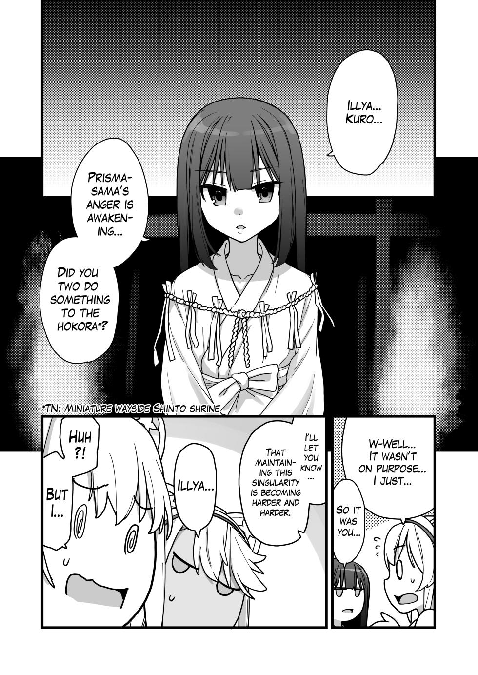 [IRON GRIMOIRE (SAKULA)] Inshuu Mura no Miko | Shrine Maidens of a Stuck-in-the-Past Village (Fate Grand Order) [English] [The Blavatsky Project] [Digital] - Page 4