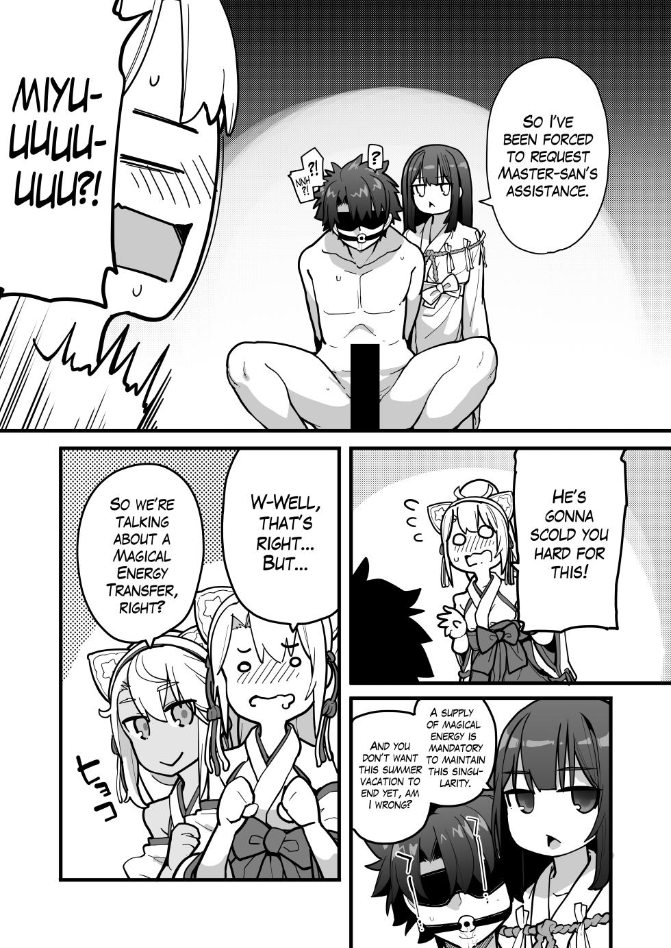 [IRON GRIMOIRE (SAKULA)] Inshuu Mura no Miko | Shrine Maidens of a Stuck-in-the-Past Village (Fate Grand Order) [English] [The Blavatsky Project] [Digital] - Page 5