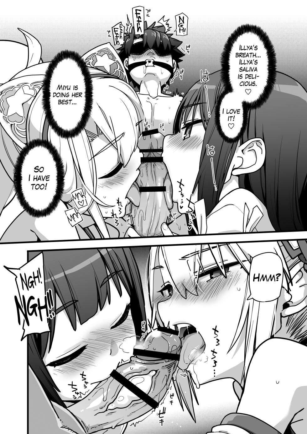 [IRON GRIMOIRE (SAKULA)] Inshuu Mura no Miko | Shrine Maidens of a Stuck-in-the-Past Village (Fate Grand Order) [English] [The Blavatsky Project] [Digital] - Page 10