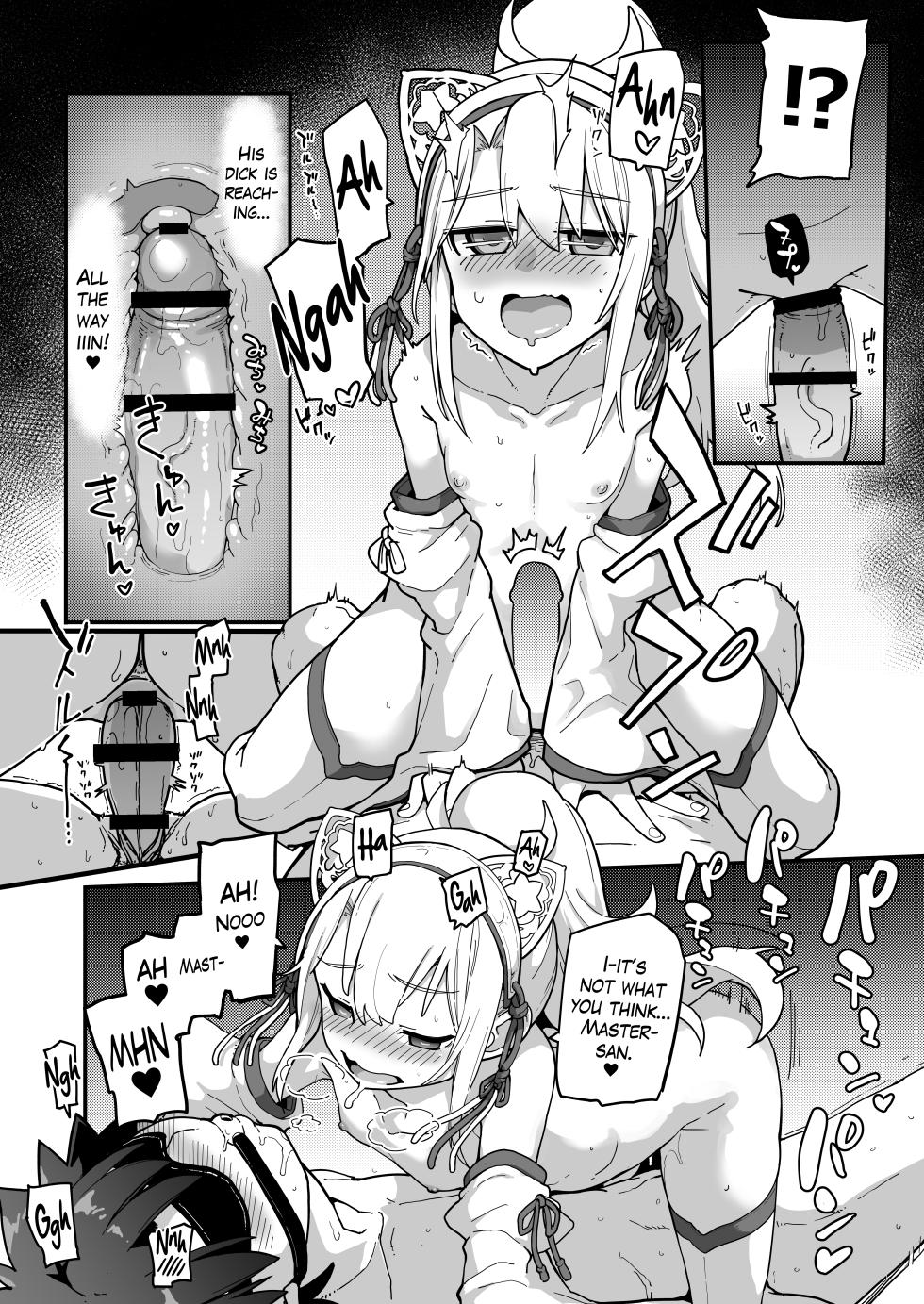 [IRON GRIMOIRE (SAKULA)] Inshuu Mura no Miko | Shrine Maidens of a Stuck-in-the-Past Village (Fate Grand Order) [English] [The Blavatsky Project] [Digital] - Page 13