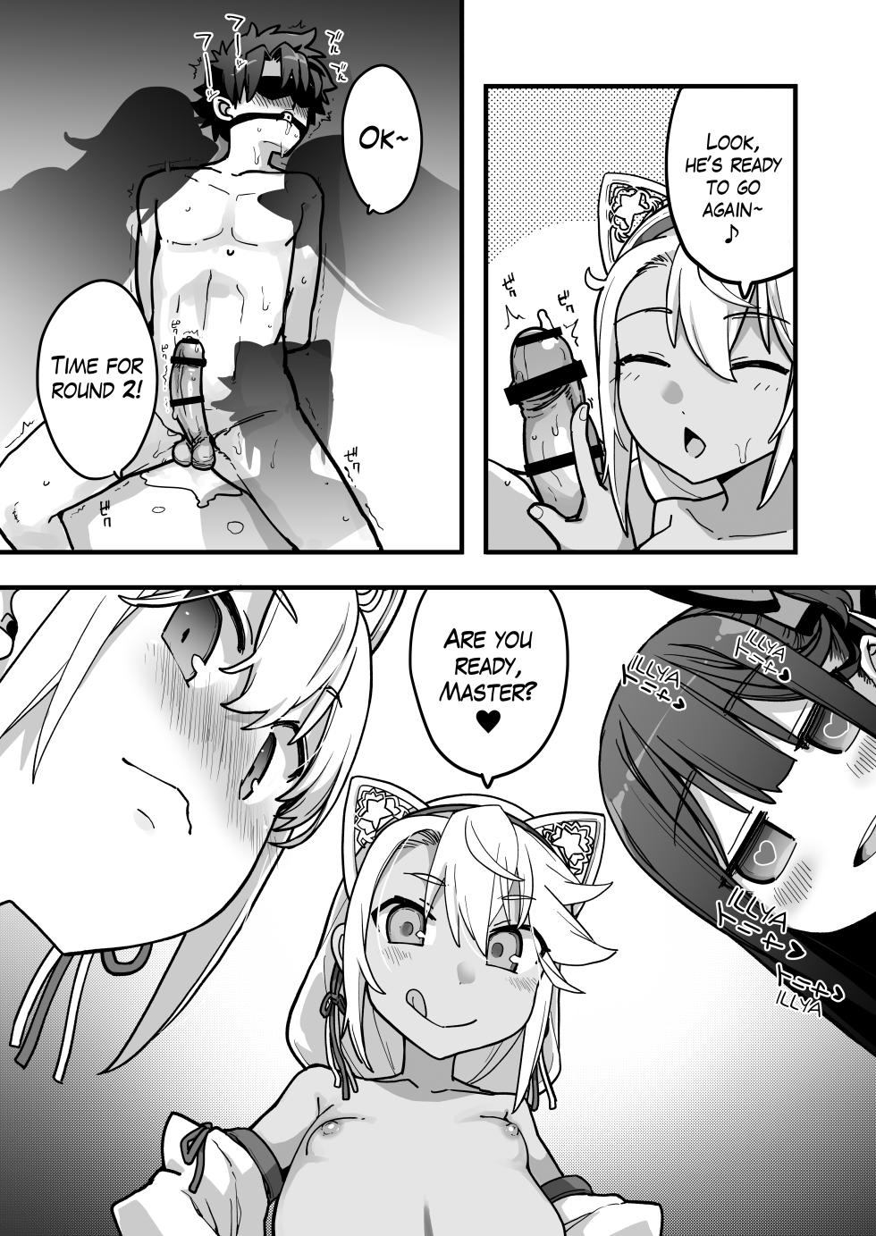 [IRON GRIMOIRE (SAKULA)] Inshuu Mura no Miko | Shrine Maidens of a Stuck-in-the-Past Village (Fate Grand Order) [English] [The Blavatsky Project] [Digital] - Page 26
