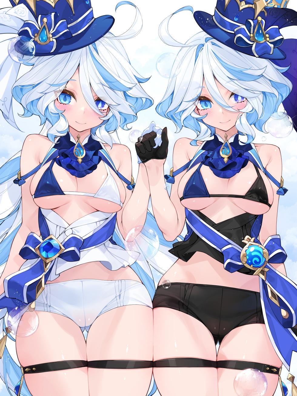 waterring 2024-07 - Page 1