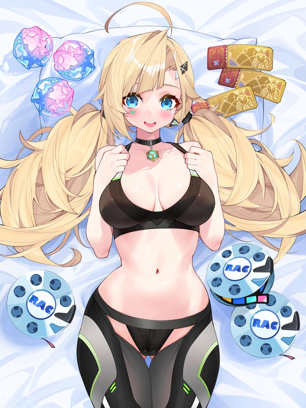 waterring 2024-07 - Page 9