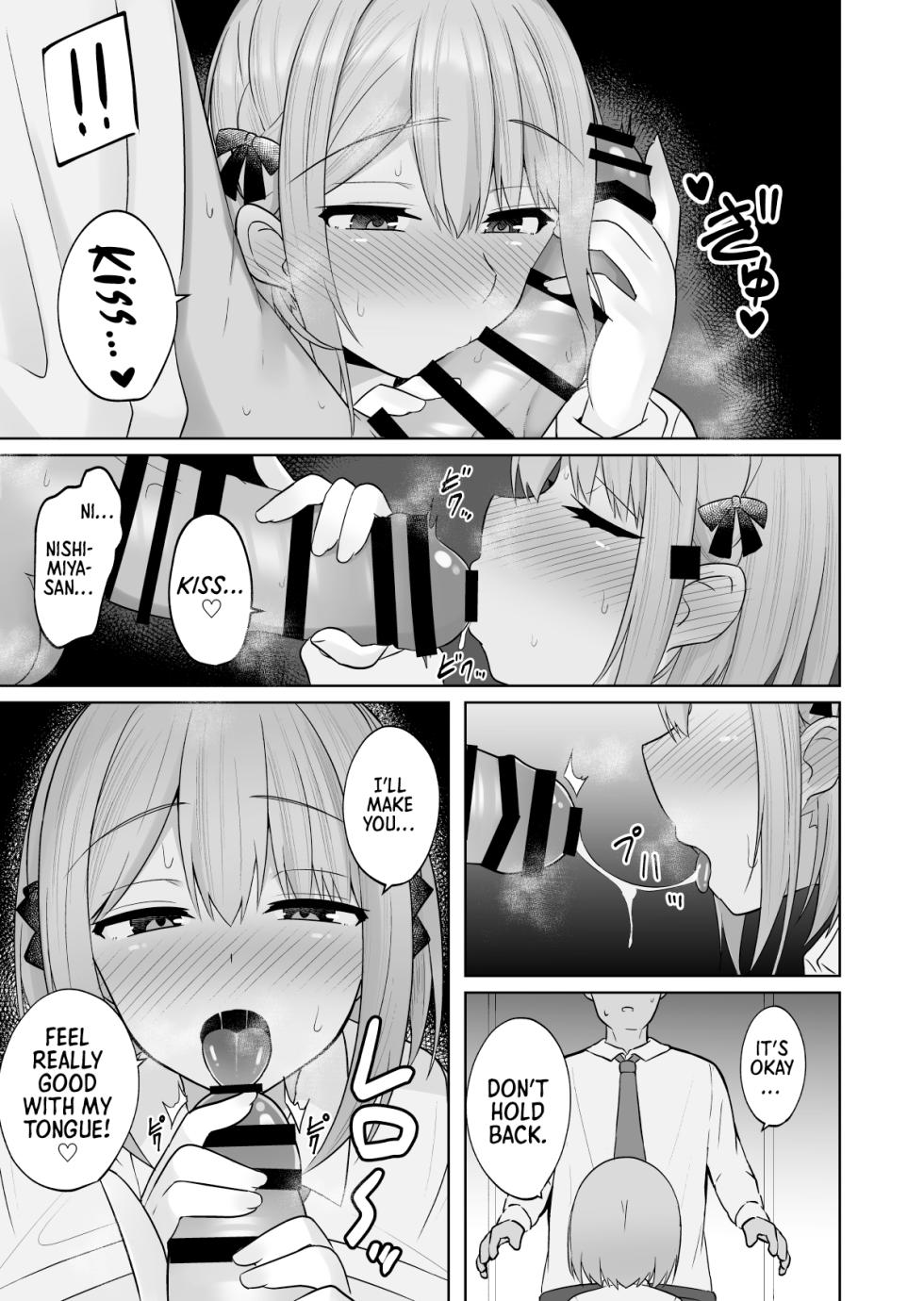 [Shinamon Tou] Kyonyuu Mesu Onaho no Shitsukekata ~Do Hentai de Do M na Kanojo~ | How to Train a Huge-Breasted Female Onahole ~My Super Perverted, Hardcore Masochistic Girlfriend~ [English] [Morally Bankrupt Wizard Translations] - Page 12