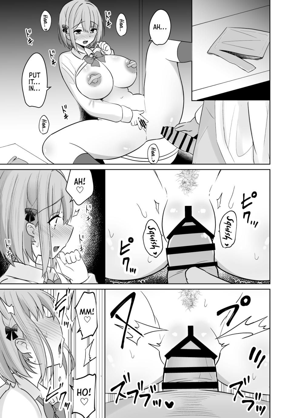 [Shinamon Tou] Kyonyuu Mesu Onaho no Shitsukekata ~Do Hentai de Do M na Kanojo~ | How to Train a Huge-Breasted Female Onahole ~My Super Perverted, Hardcore Masochistic Girlfriend~ [English] [Morally Bankrupt Wizard Translations] - Page 16