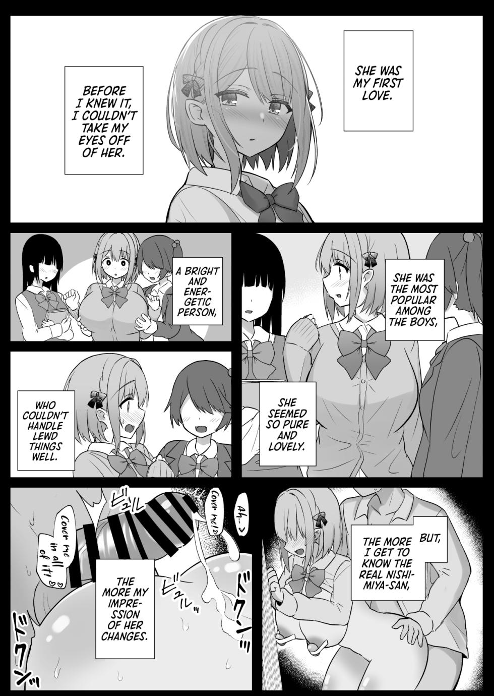 [Shinamon Tou] Kyonyuu Mesu Onaho no Shitsukekata ~Do Hentai de Do M na Kanojo~ | How to Train a Huge-Breasted Female Onahole ~My Super Perverted, Hardcore Masochistic Girlfriend~ [English] [Morally Bankrupt Wizard Translations] - Page 22