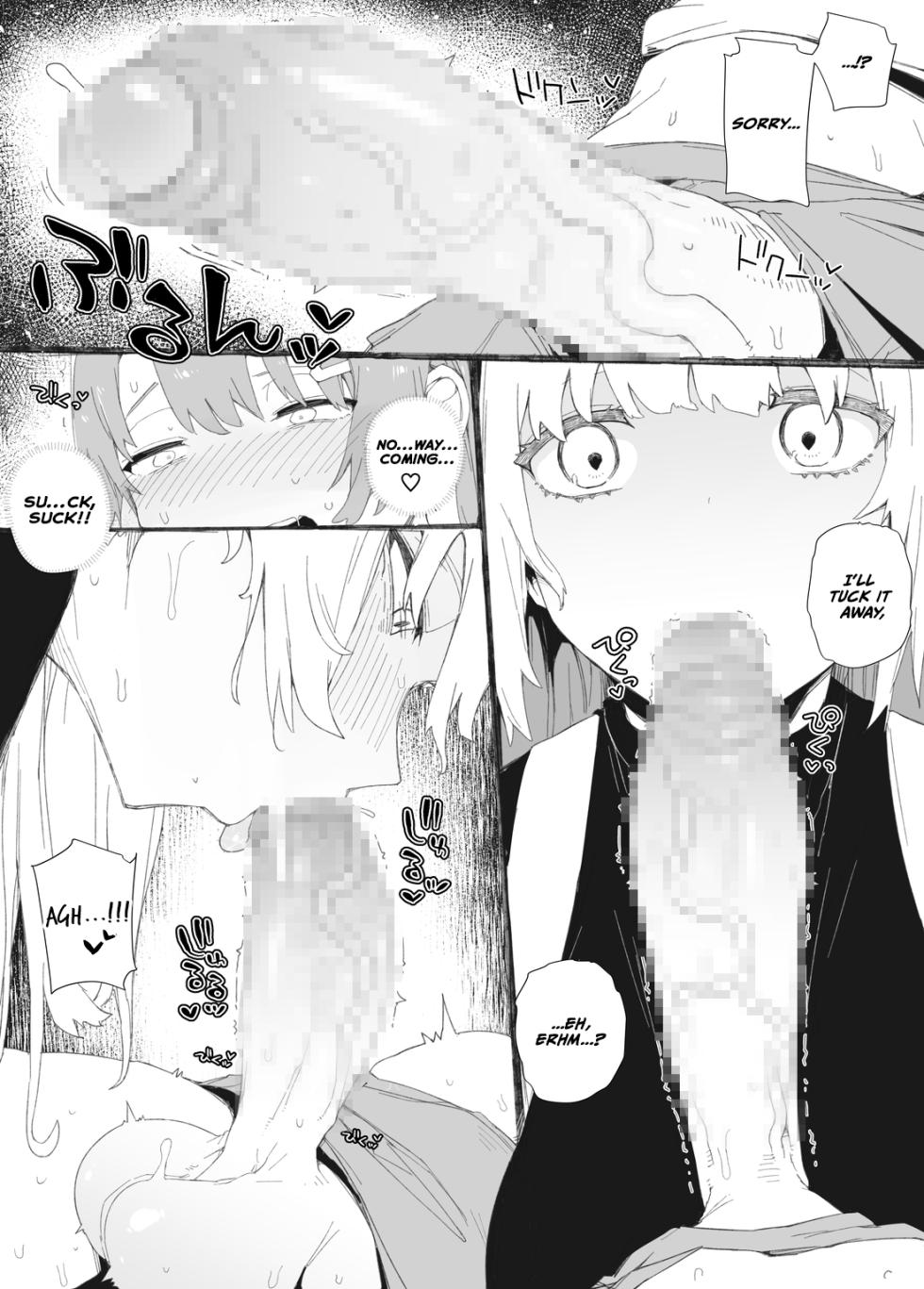 [PLATONiCA (Nyorubee)] Otokonoko♂ sneaks with his suspicious male-dick into a futanari exclusive beauty salon known for making people go "I'm cummiiiinngh" with their eyes wide open,  but they find out he has no pussy so he gets pounded by old man dick until he orgasms so hard he passes out! - Page 4