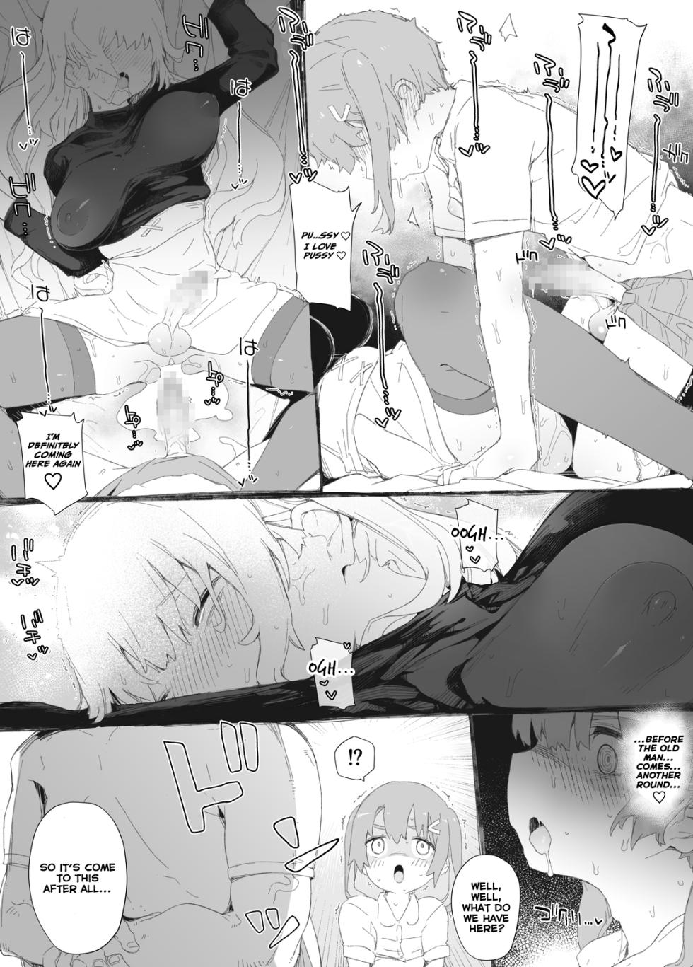 [PLATONiCA (Nyorubee)] Otokonoko♂ sneaks with his suspicious male-dick into a futanari exclusive beauty salon known for making people go "I'm cummiiiinngh" with their eyes wide open,  but they find out he has no pussy so he gets pounded by old man dick until he orgasms so hard he passes out! - Page 9