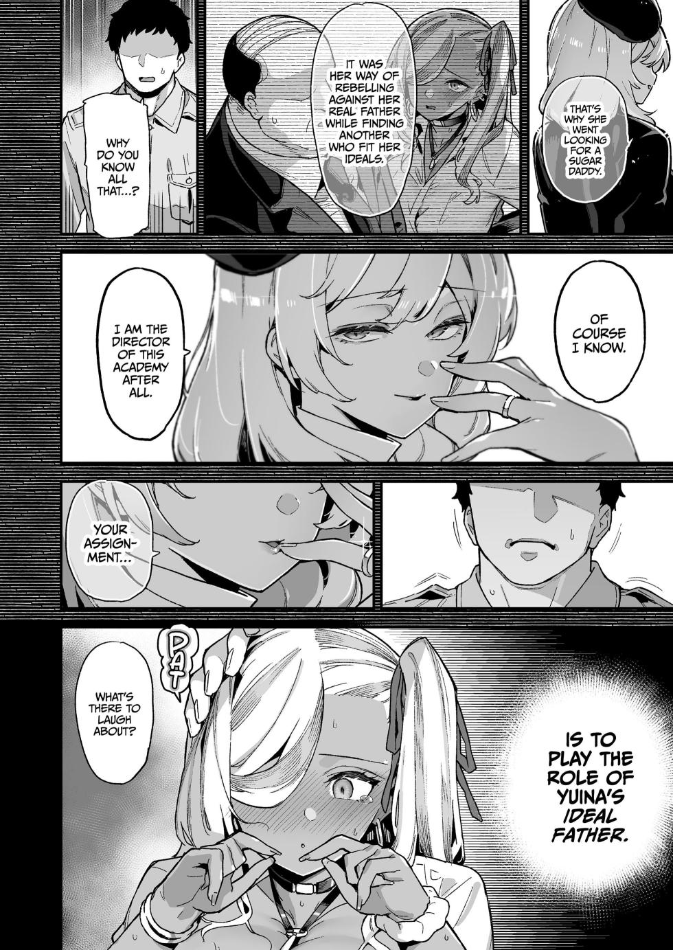 [Riku no Kotoutei (Shayo)] Oshun Jogakuen no Danyuu 2_ Backstage at Oushun Academy 2 [English] [Uncensored] - Page 11