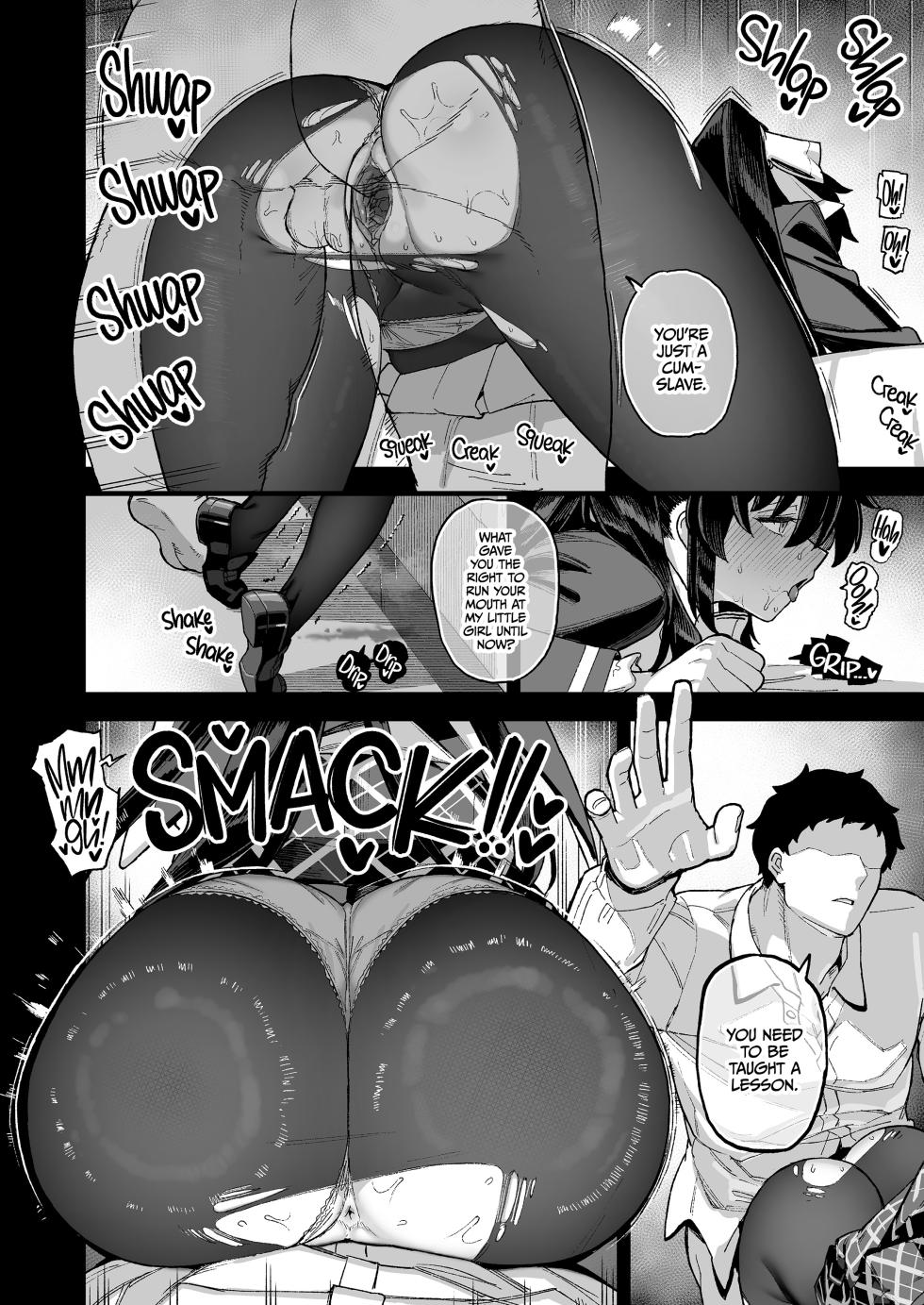 [Riku no Kotoutei (Shayo)] Oshun Jogakuen no Danyuu 3_ Backstage at Oushun Academy 3 [English] [Uncensored] - Page 17