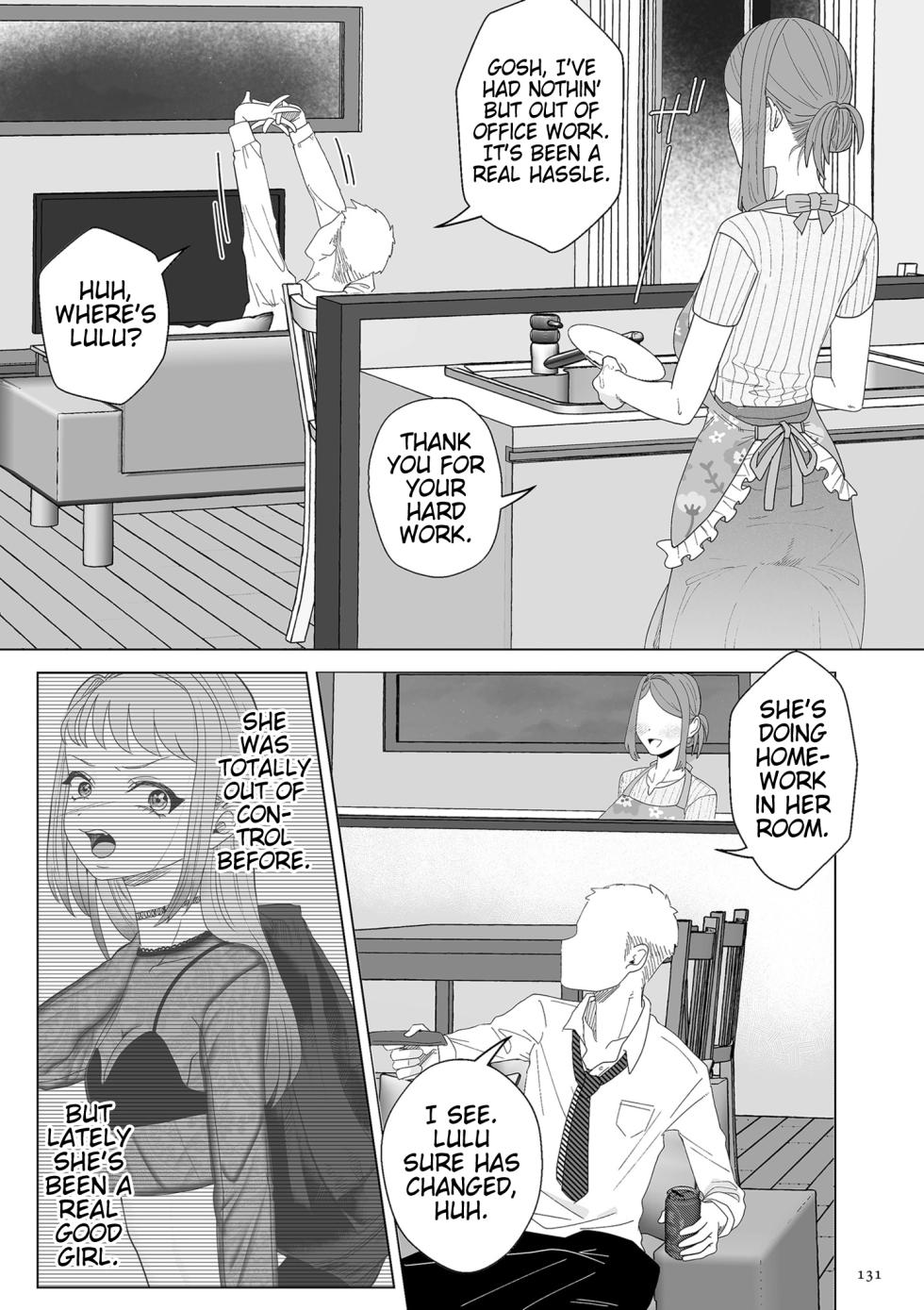 [Serakichi.] Mama wa Petto | My Mama's a Pet Part 1 & 2 (COMIC Kuriberon DUMA 2023-04 Vol.47 & COMIC Kuriberon DUMA 2023-05 Vol.48) [English] (Pangean) - Page 33
