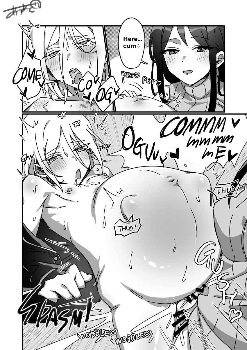[Auagu Buta] Futanari x Ninpu Femboy [Japanese, English] - Page 6
