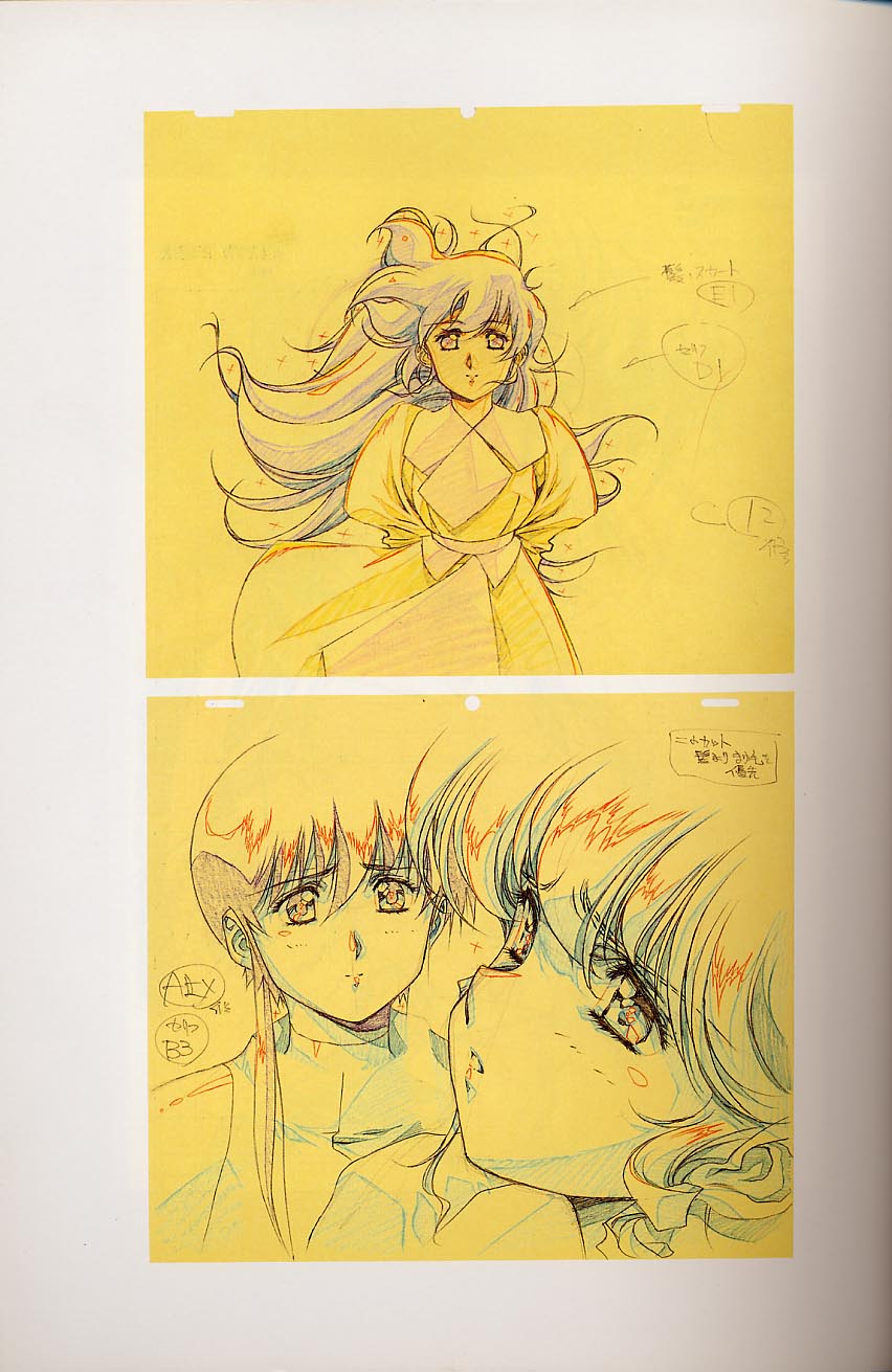 Satoshi Urushihara - Love - Page 7