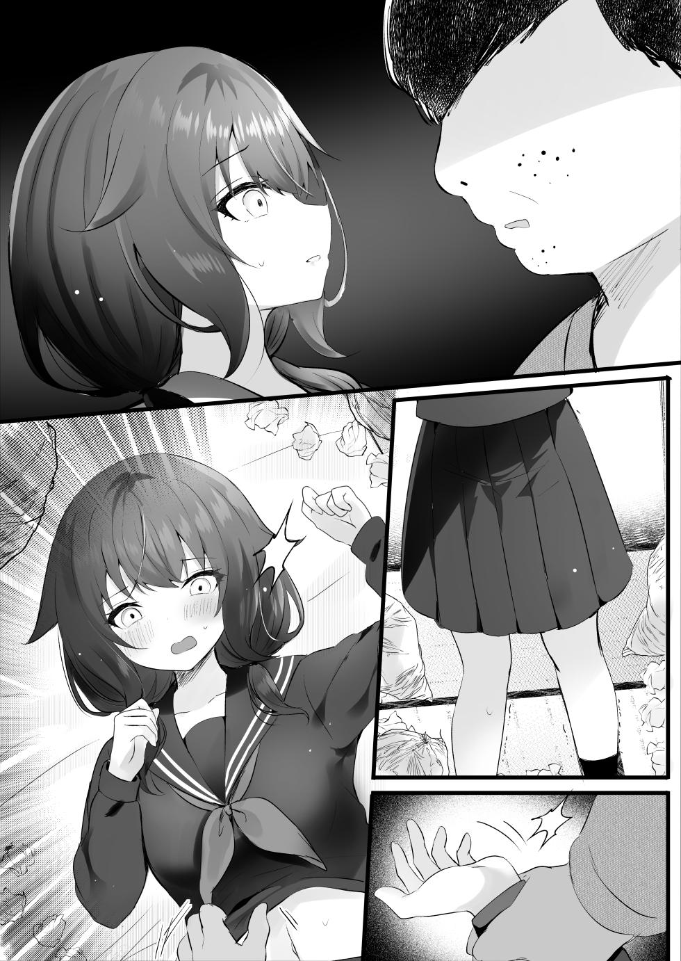 [Rocomani (Manatsu)] Osananajimi Nandakara Ore no Koto Suki ni Kimatteru [Digital] - Page 39