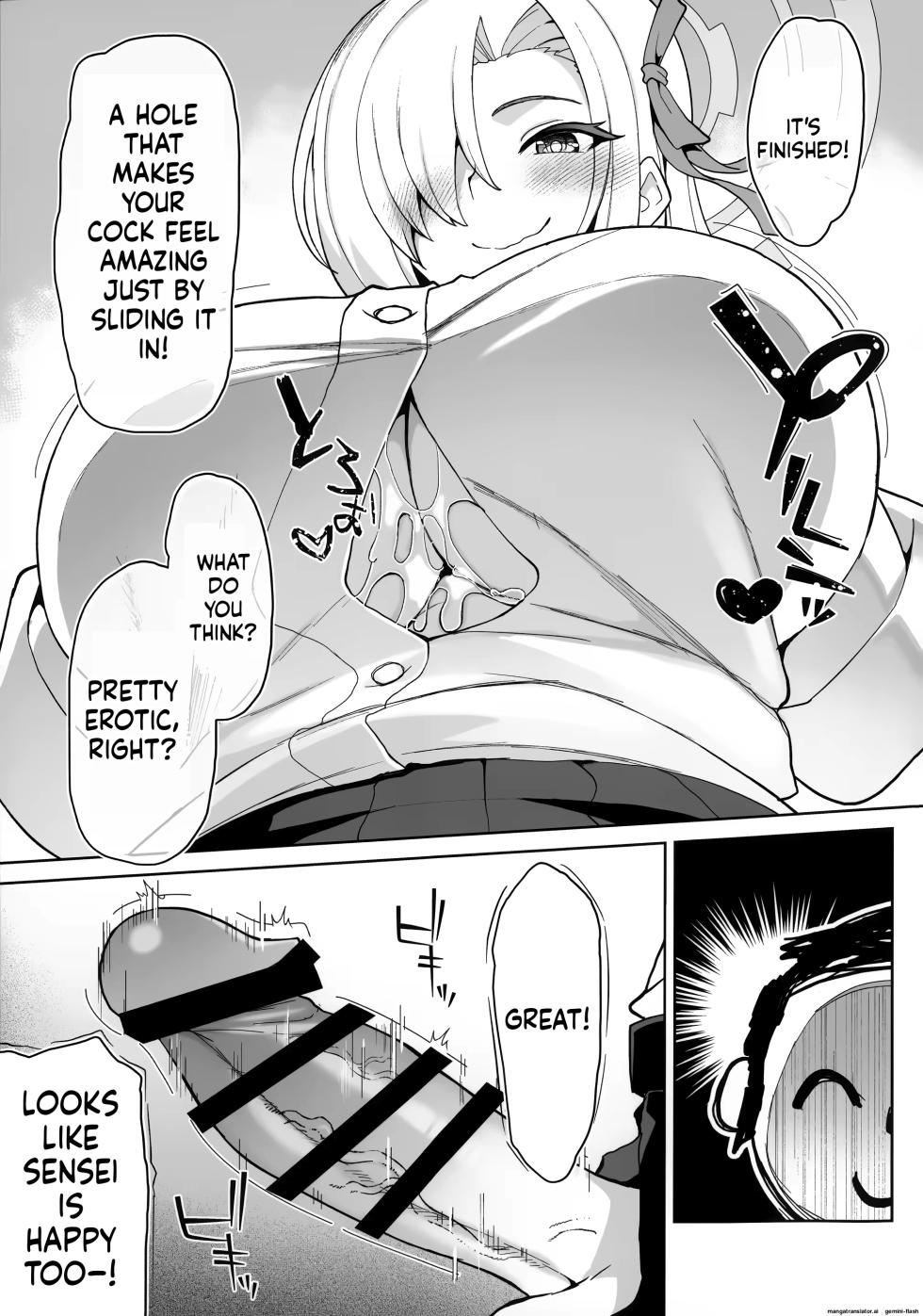 Vartwi - Page 40