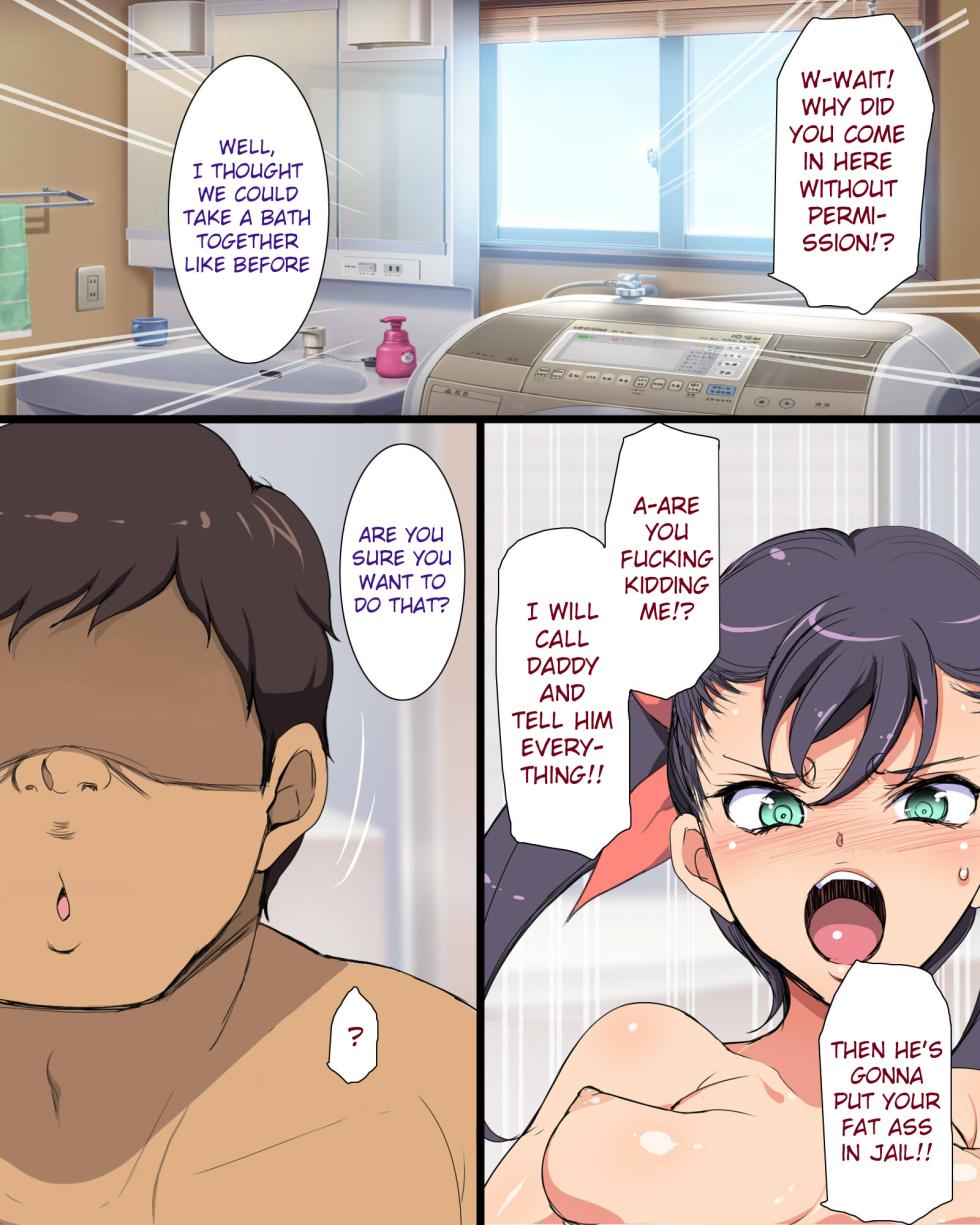 [Youkai Tamanokoshi (CHIRO)] Masegaki Meikko Wakarase Oji-san [English] [Raknnkarscans] - Page 15