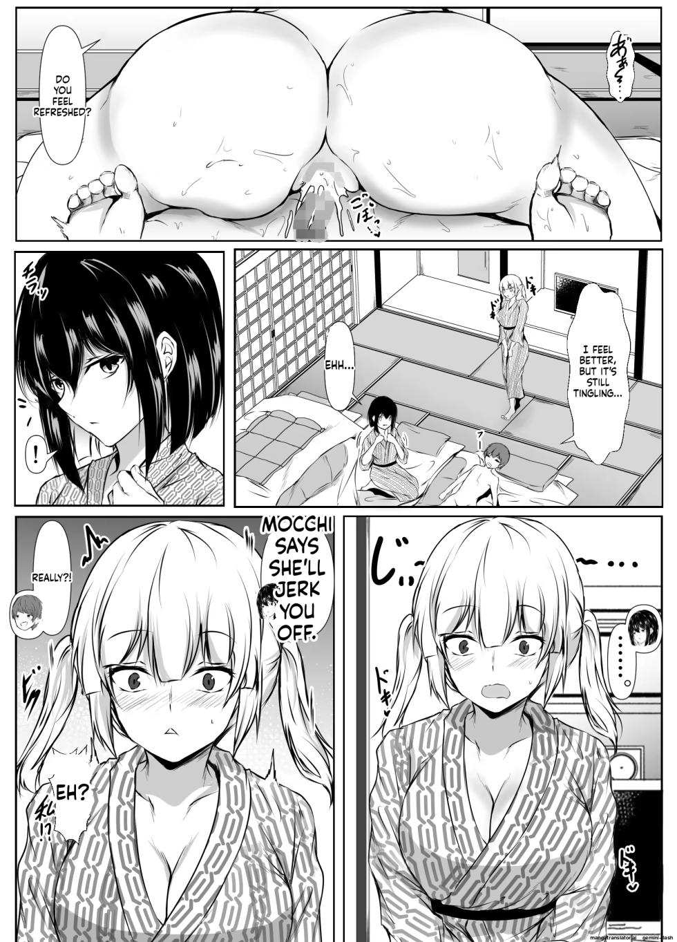 Varissi - Page 3